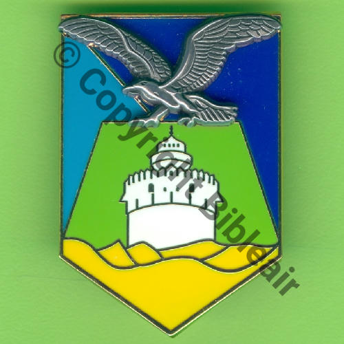 EMIRATS ARABES UNIS A1394 BA.104 AL DHAFRA E.A.U FIA LYON Sigle moderne Tambour  Src.Y.GENTY 59Eur(x4) 